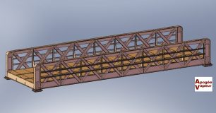 Apogée Vapeur, pont Saint-Girons ensemble
