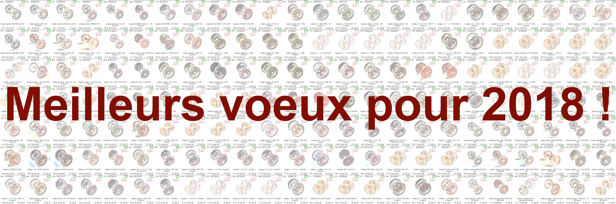 2018 MeilleursVoeux