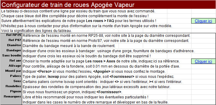 ConfigurateurTrain03