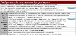 Apogée Vapeur - Configurateur de train de roues